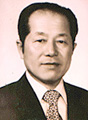 제 13 대 총장 사진