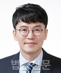 제53대 지청장 사진