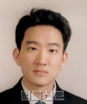 제 55대 지청장 사진