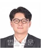 제 64대 지검장 사진
